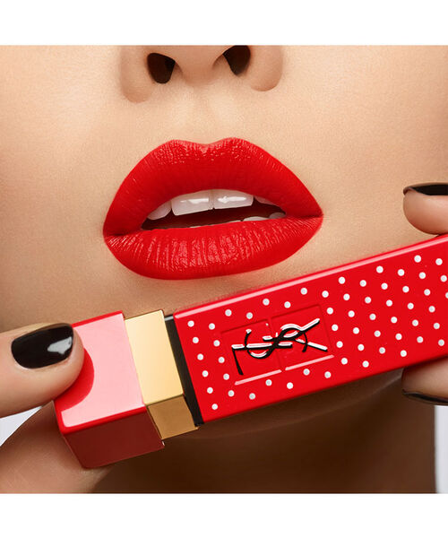 Rouge Pur Couture Collectors